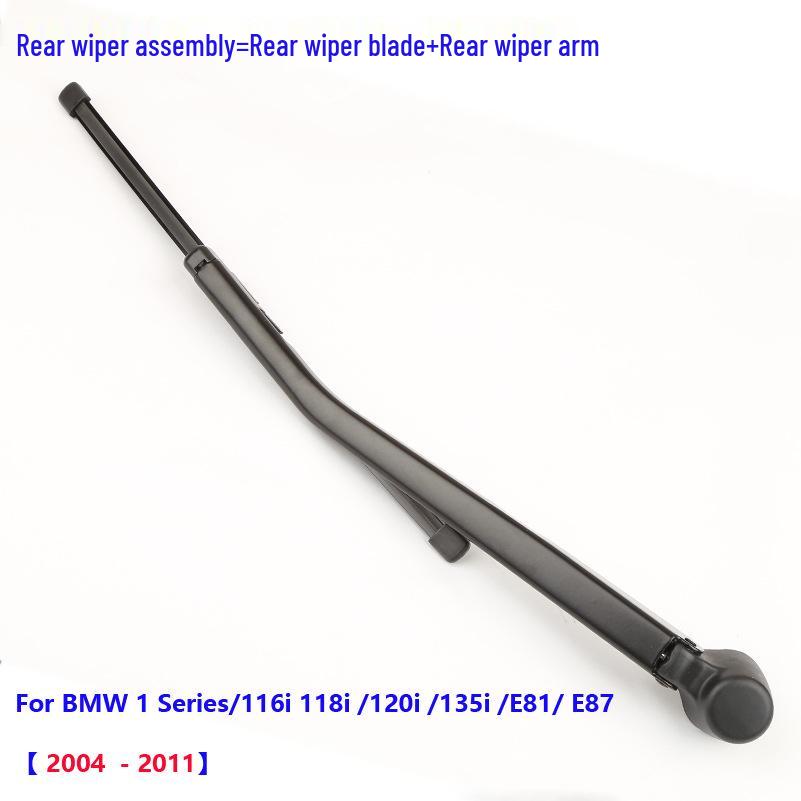 

BMW 120i Rear Wiper Assembly (2004-2011) - 1 Set