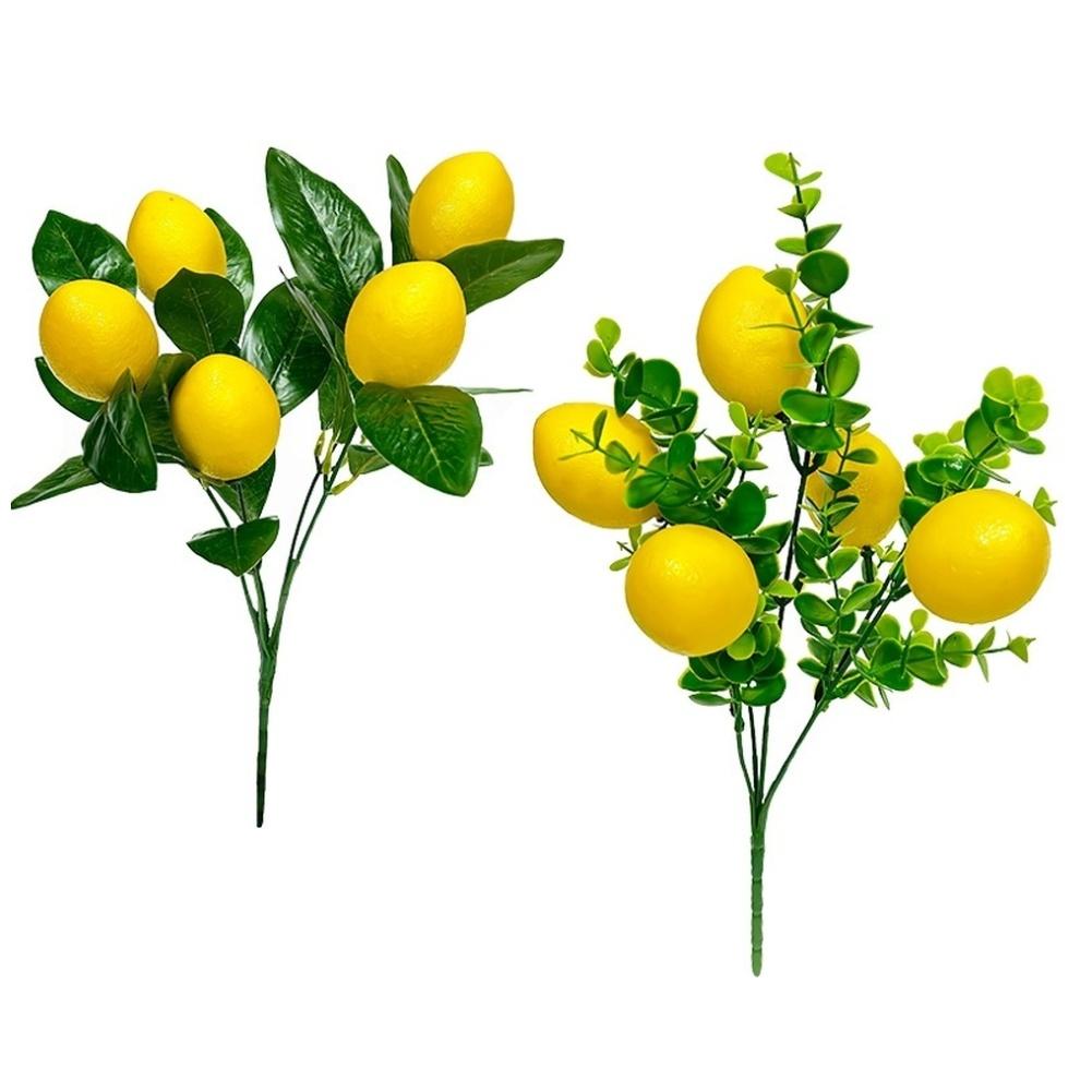 Realistic Lemon Design Fake Lemon Branch Artificial Lemon