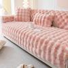 Rabbit Plush Thickened Non-Slip Winter Sofa Cushion Cover