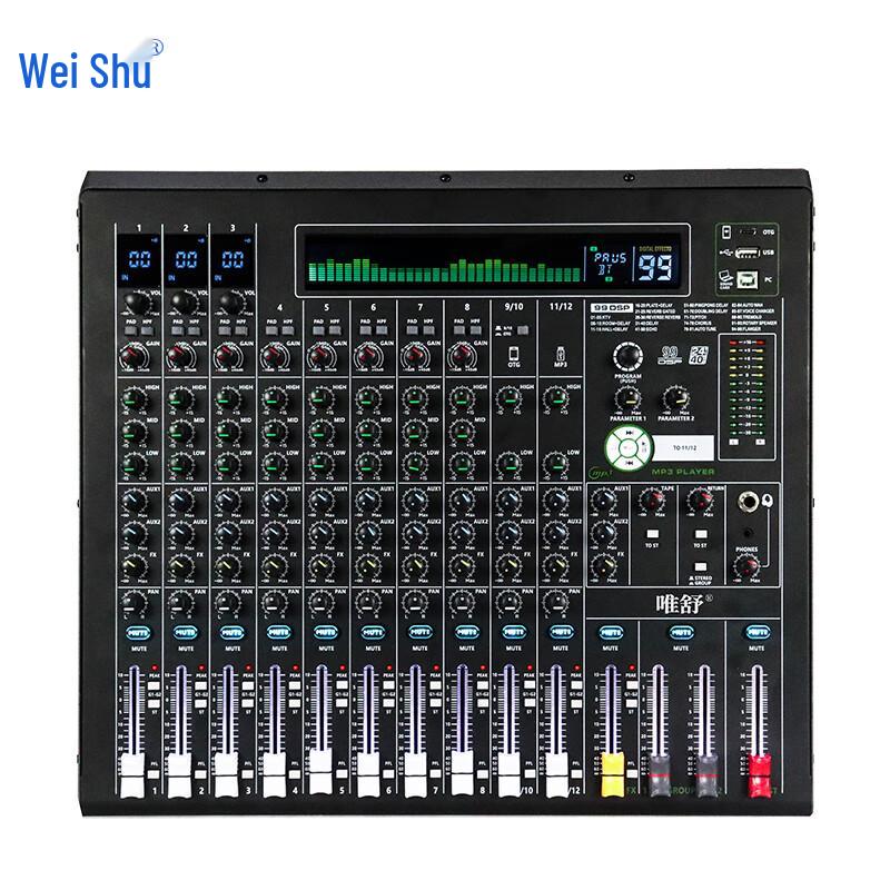Weishu WS-TY08 8-канальный профессиональный цифро-аналоговый аудиомикшер (Китайская версия)