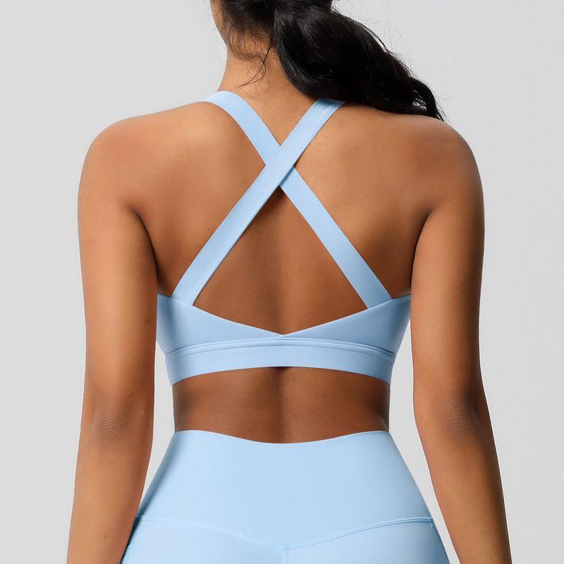 Nude Feel Brushed Yoga Bra Women's High Strength Shockproof Push-up Running Exercise Underwear Beauty Back Cross Fitness Vest