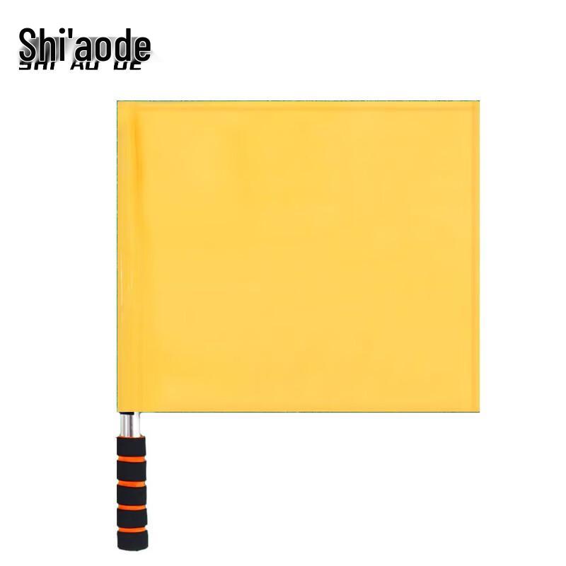 Shiaode Protective Flag