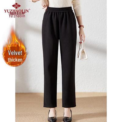 YUZHAOLIN Women's Plush Lined Warm Casual Pants