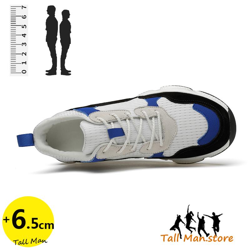 Men Height  Shoes Tall Shoes Men Sneakers  Elevator Shoes Height Increase Shoes  Insoles 6Cm Man Shoes