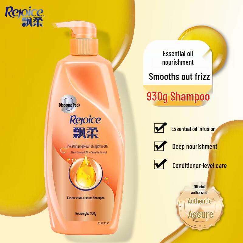 

Шампунь Rejoice Essence Питательный
