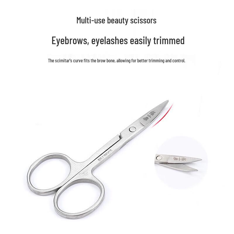 Zhang Xiaoquan 8-Piece Manicure Set