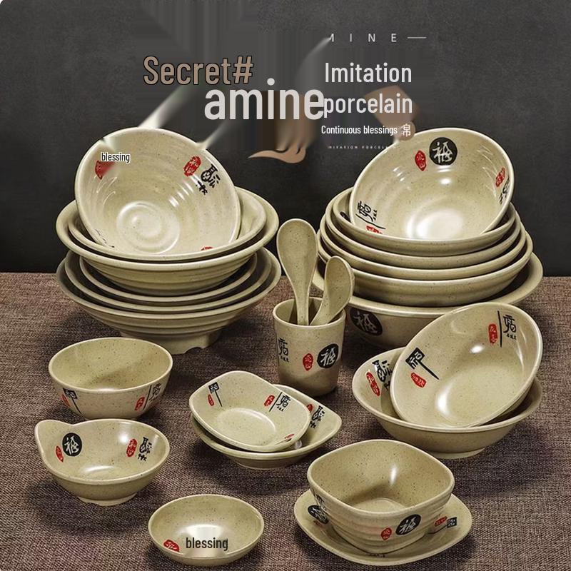 Taishun Fu Character Series 9-inch Melamine Threaded Bowl