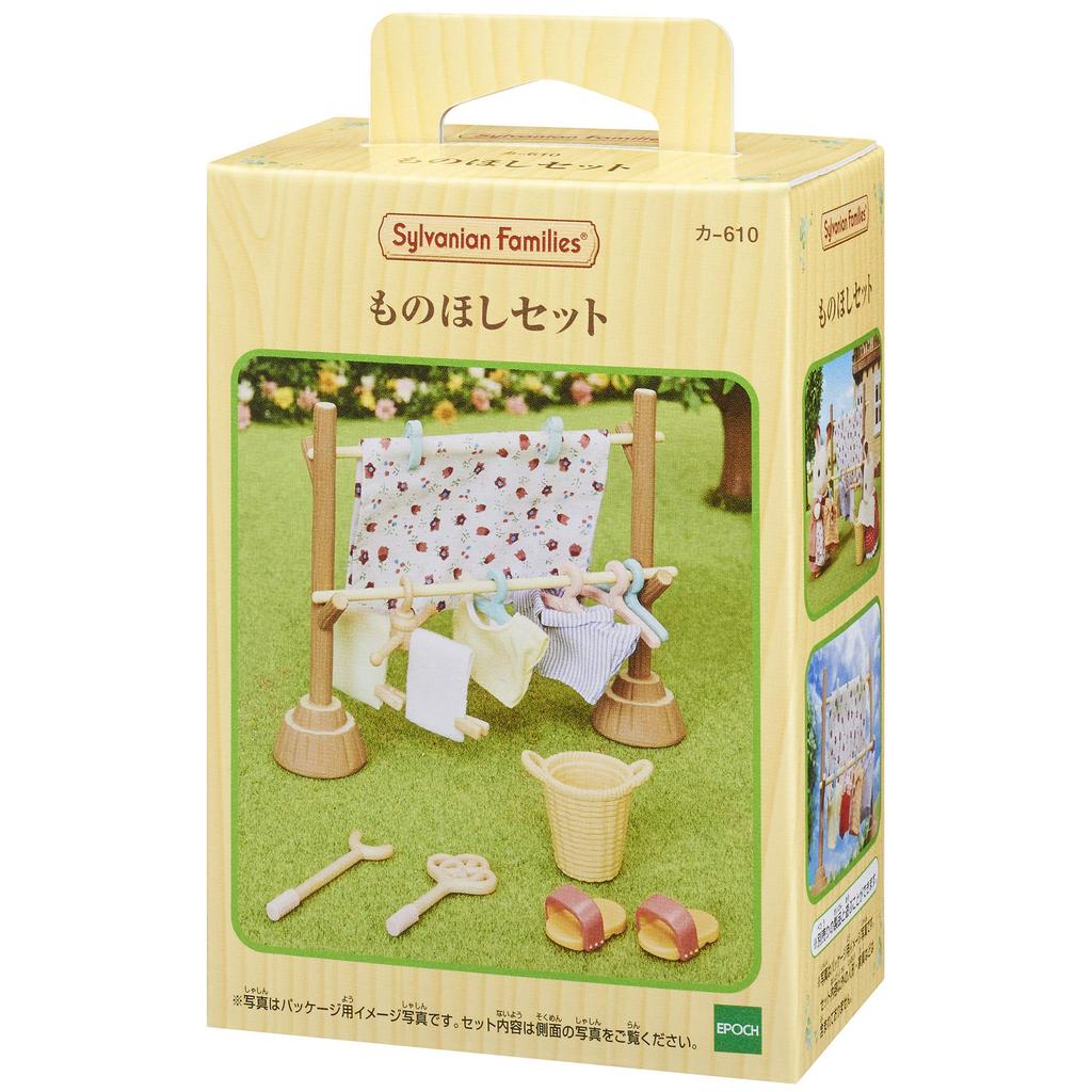 Sylvanian Families Mobilya [Asılı Set] Araba 610 ST İşaretli Oyuncak Bebek Evi 3 Yaş ve Üzeri İçin, Epoch'tan Sylvanian Families