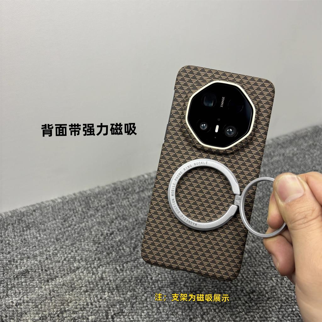 Applicable To Huawei Mate11RS Extraordinary Master Mobile Phone Case Magnetic Carbon Fiber Pattern 11rs Ultra-thin PC Anti-drop Hard Case