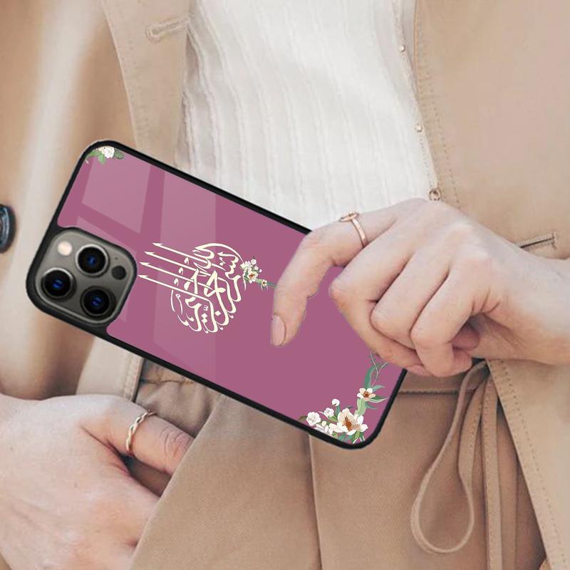 Islamic Muslim Bismillah Magnetic Phone Case For APPLE iPhone 17 Air 16 14 13 12 Pro Max 15 Plus Charge With MagSafe Cover