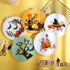 Diy Handmade Embroidery Material Package, Halloween Pumpkin Bat Ghost European And American Festivals Christmas