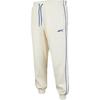 Contrast Logo Print Joggers Men Bottoms White 539731-65