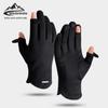 2022 Men's Winter Touchscreen Cycling Gloves - Suede, Velvet-Lined, Thickened, Non-Slip Silicone