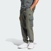 Adidas City Escape Premium Cargo Pants Legend Ivy Men Streetwear IN3699