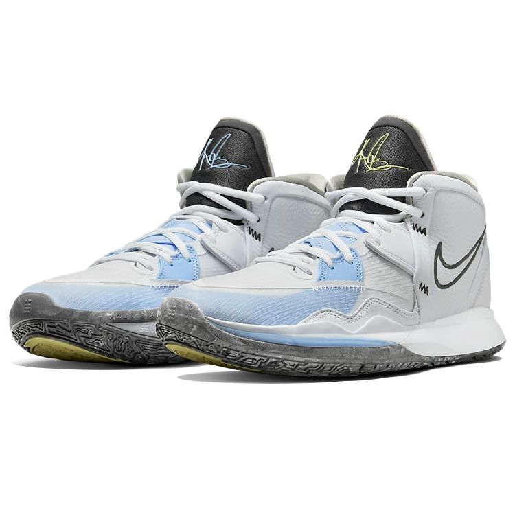 Nike Kyrie Infinity EP Smoke and Mirrors Unisex Sneakers Hvit Lys-Marine Mellomblå DC9134-102
