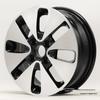 Kia Sportage 14-16 Inch Touareg Aluminum Alloy Wheel Hub