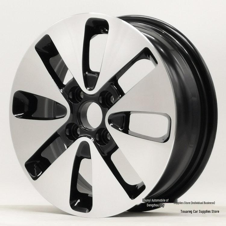 Kia Sportage 14-16 Inch Touareg Aluminum Alloy Wheel Hub