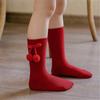 Baby Socks Pom-pom Socks Baby Loose Socks Stockings Cotton Socks Winter