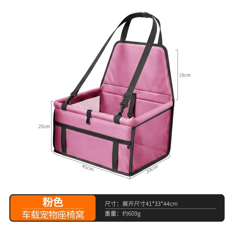 Waterproof Pet Car Mat Dogs Cats - Non-Slip Foldable Travel Bed Front Seat SUV Van Universal