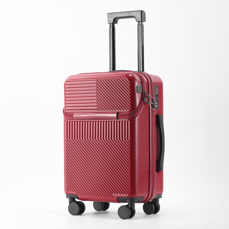 USB Front-Opening Hard-Shell Luggage with Universal Wheels 20-inch