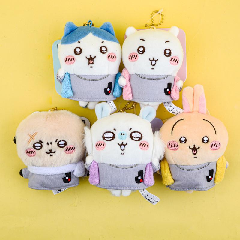 Football Plush Chiikawa Keychain Doll Pendant Bag Decoration Kids Gift Toys