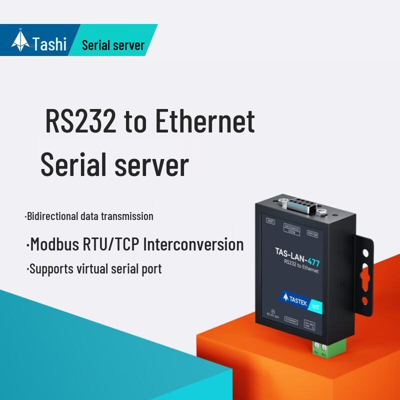

Tashi TAS-LAN-477 RS232 to Ethernet Serial Server Module