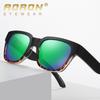 aoron Polarisierte Sport-Sonnenbrille, modische Box, Outdoor-Sonnenbrille zum Radfahren