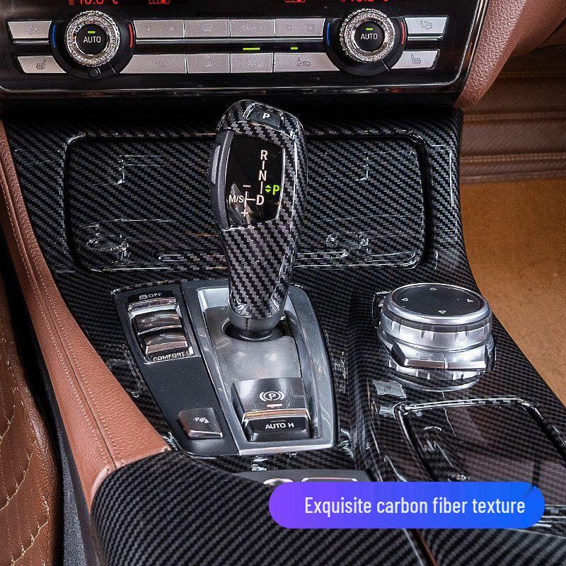 BMW 5 Series F18/F10 520i/523li Carbon Fiber Gear Shift Sticker Cover Plate for Interior Modification