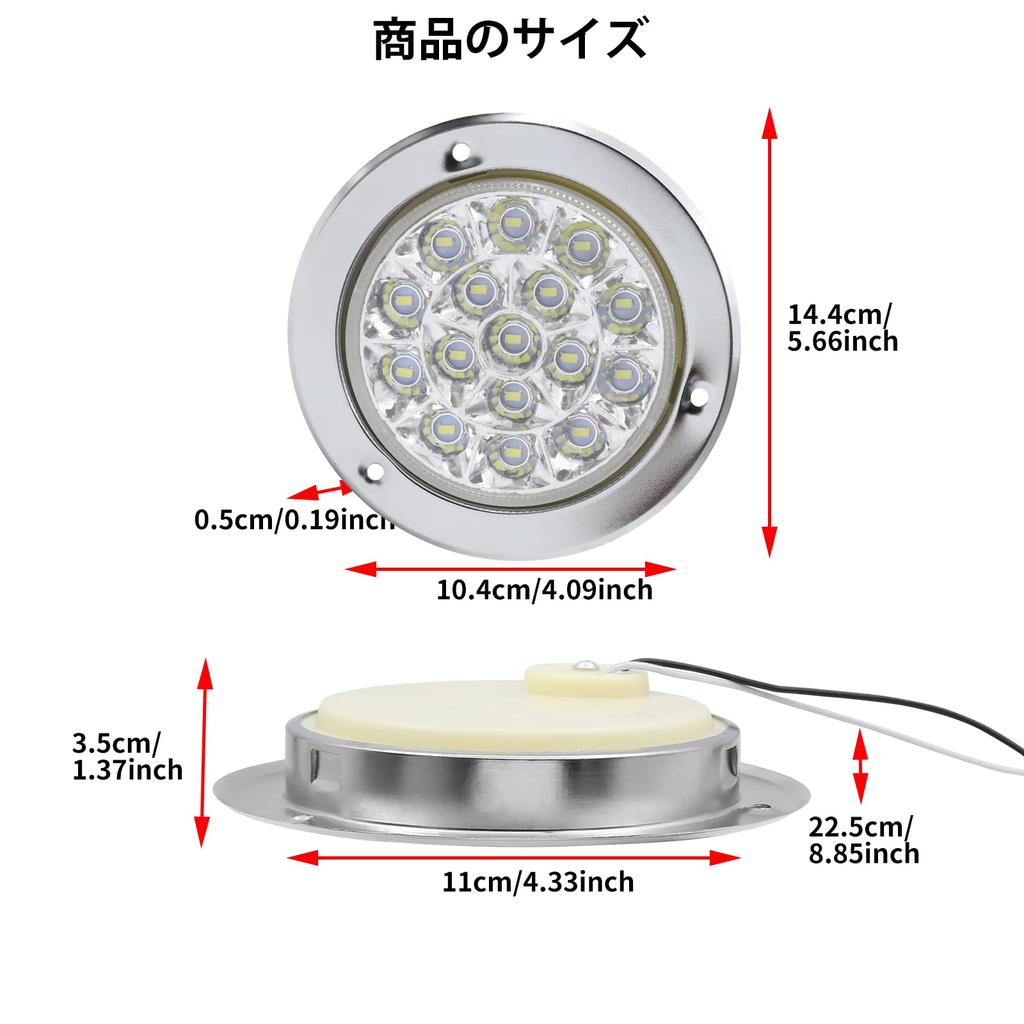 Biqing 16 LED Trailer Rear Brake Tail Light, Round Trailer Turn Signal Light Indicator