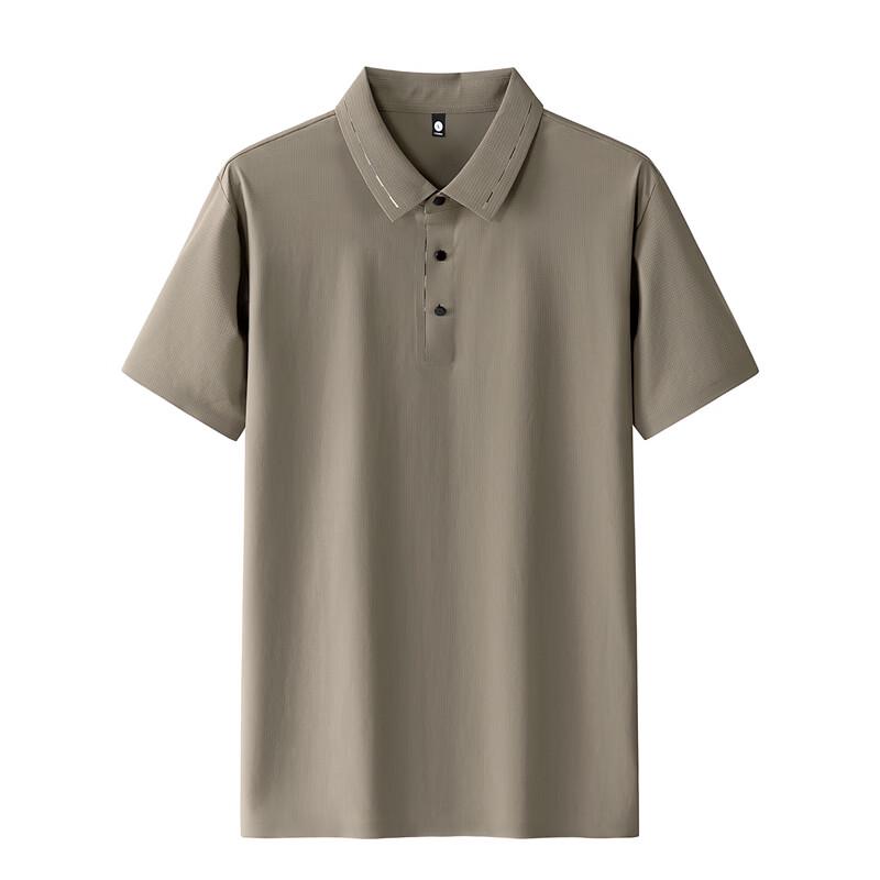 WRPCE Unisex Ice Silk Cooling Short Sleeve Polo Shirt 5XL