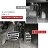 For Wake LA700S LA710S WAKE Special Anti-slip Anti-Scratch Stain Resistant Interior Throttle Cover Special