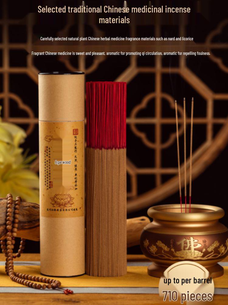 Old Mountain Sandalwood & Black Agarwood Incense Sticks for Worship, Offerings & Homage to Guanyin Bodhisattva