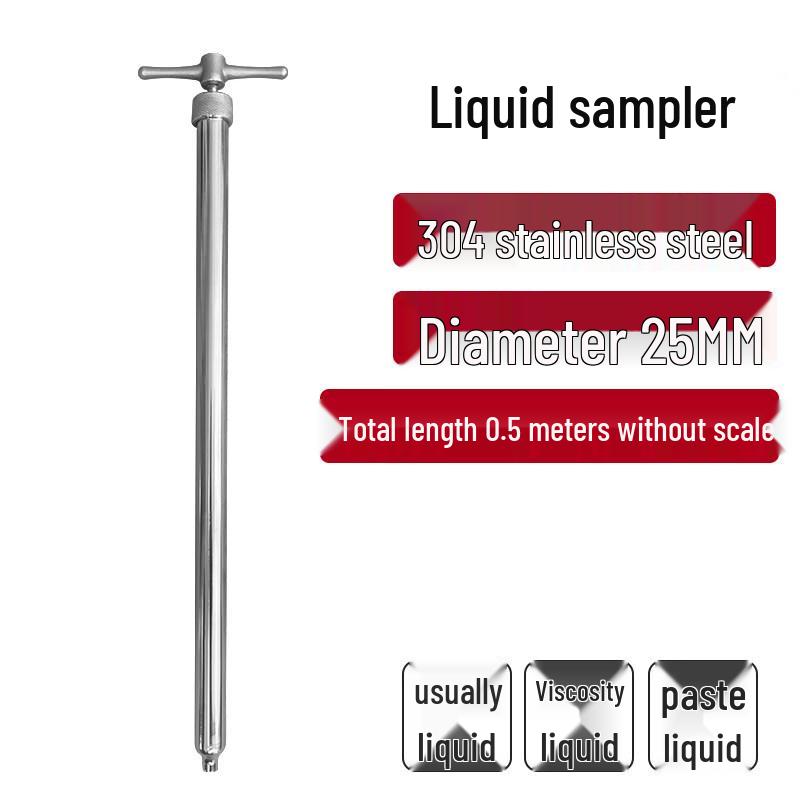 Aokewen Stainless Steel Liquid Sampler