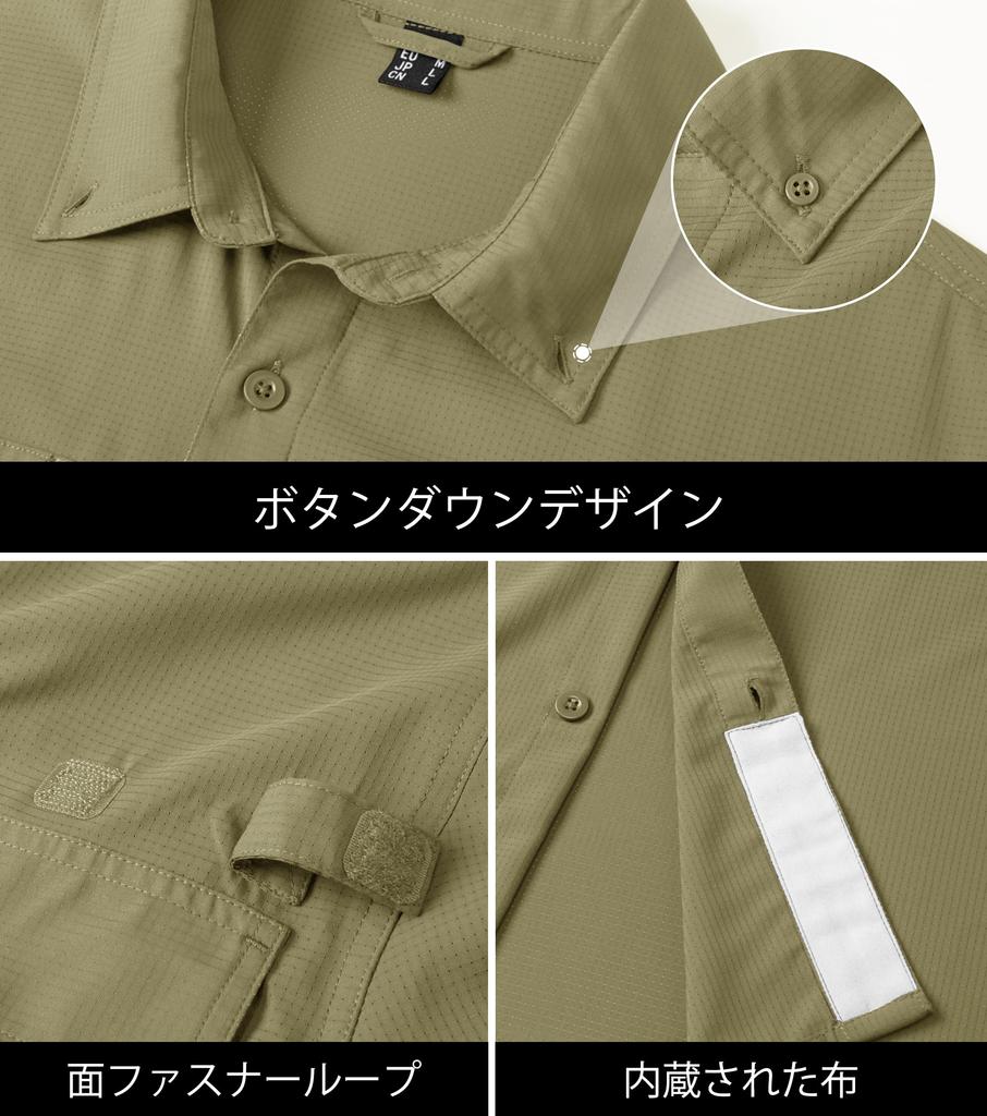 KEFITEVD Long Sleeve Rash Guard for Outdoor Sun Size M Men's Activities, Fishing, Work, Golf, Hiking, Water-Repellent, Protection, Khaki,