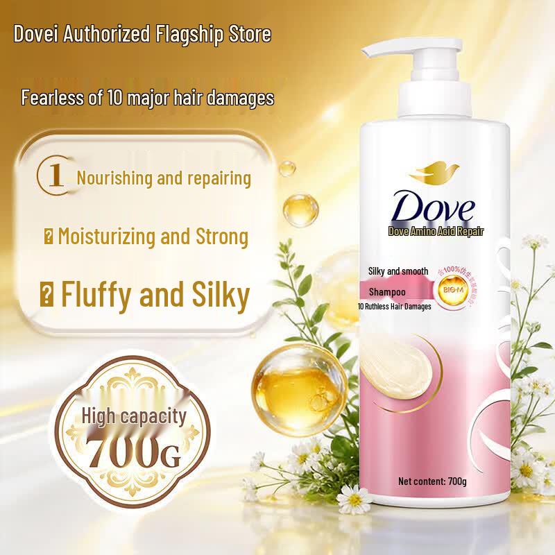 Шампунь Dove с аминокислотами для сухих и вьющихся волос