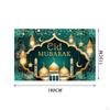 Eid Mubarak Background Ramadan Kareem Backdrop Durable Photo Booth Party Supplies for