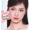 VEECCI - Freely Painted Highlighter & Shading Palette Chibi Maruko Chan Edition - 2 Types