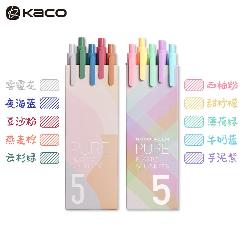 10pc Original Kaco Pen 0.5mm Gel Pen Signing Pen Core Durable Signing Pen Refill Smooth School OfficeWriting Stationery Supplies
