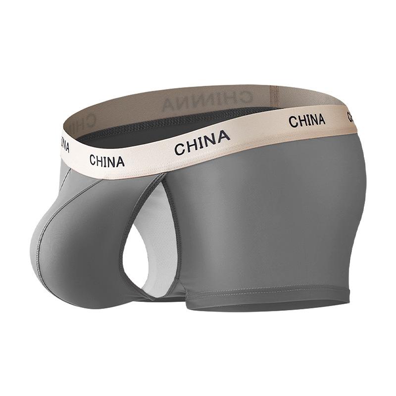 Men's Summer Solid Color Silk Lightweight Breathable Bare Sensation Separated Mid-Waist Flat Bottom Underwear
