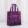 Non-Woven Bags Eid Mubarak Bags Multi-Functional Use Versatile Sizes Vibrant Patterns Versatile Party Favor Bags