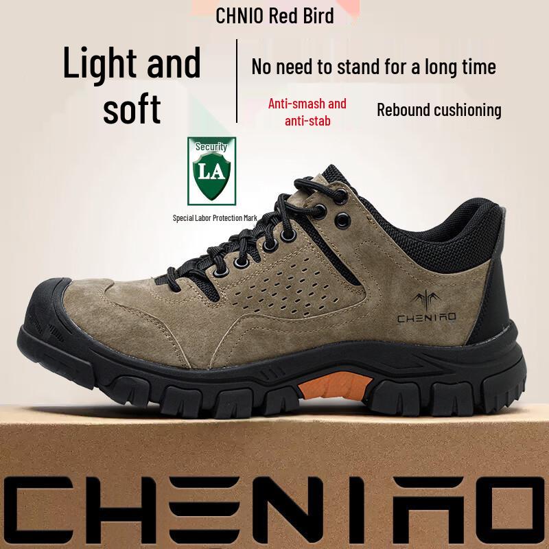 Chicheng Niao Men s Anti-Smash Puncture-Resistant Safety Work Shoes 40