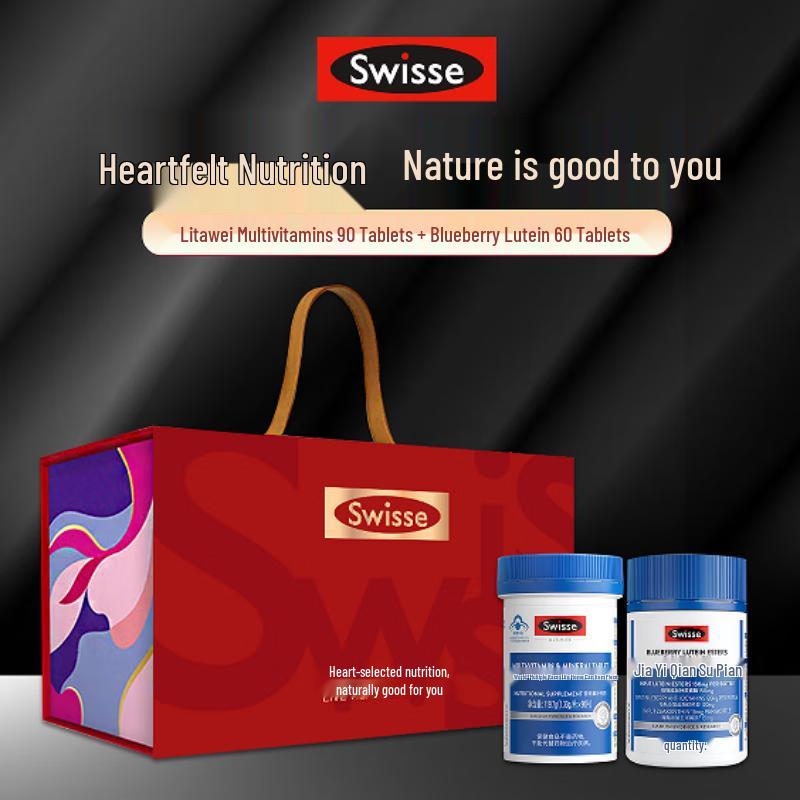 Swisse Men s Multivitamin & Eye Care Gift Box