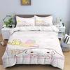 2026 New Cartoon Cinnamoroll Themed Three-Piece Bedding Set, Includes Duvet Cover and Pillowcase, Perfect As A Holiday Gift.