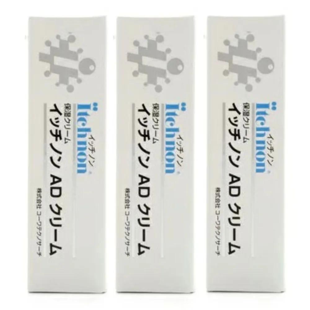 

Ichinon AD Dry Moisturizing Cream 50g Set of 3