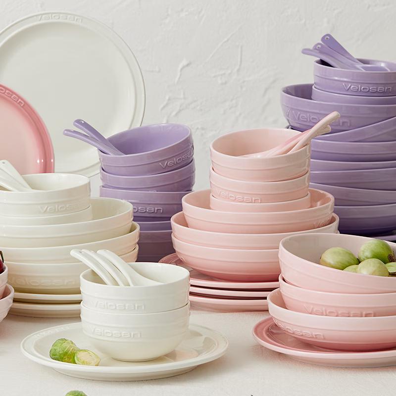 Wenlun Mountain Pebble Ceramic Dinnerware Set