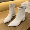 Foreign Style Square Head White Short Boots Korean Thick Heel Small Bare Boots French High Heel Thick Heel Thin Boots