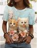Cartoon Cat T-shirt Cute Cat Animal 3D Printed Women's Short Sleeves