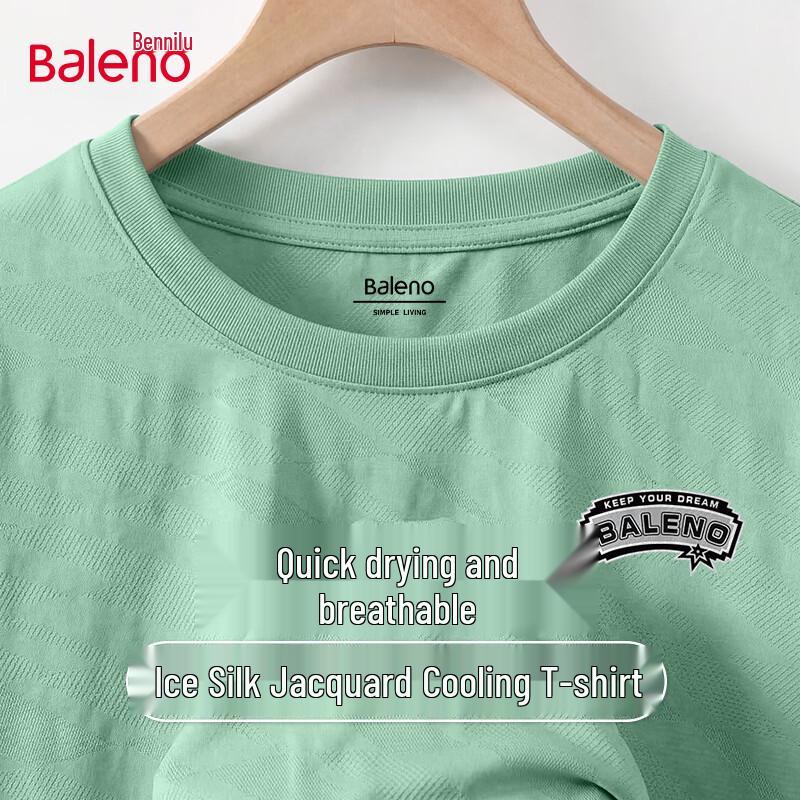 Baleno Men s Ice Silk Jacquard Short Sleeve T-Shirt XL