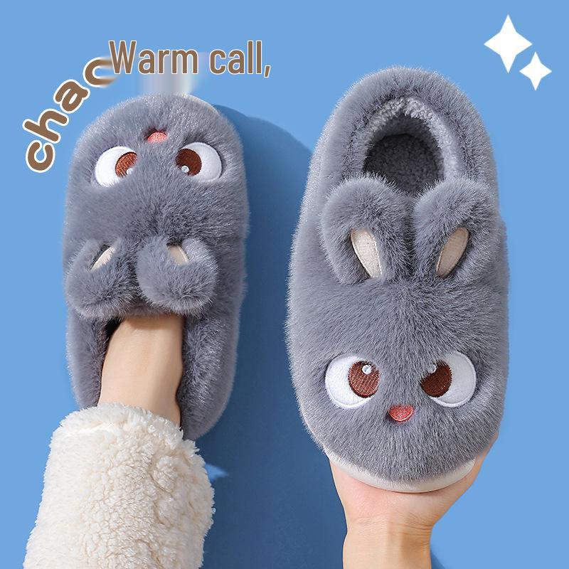 Women's Cute Cotton Furry Plush Indoor Booties – Autumn/Winter 2025 Style