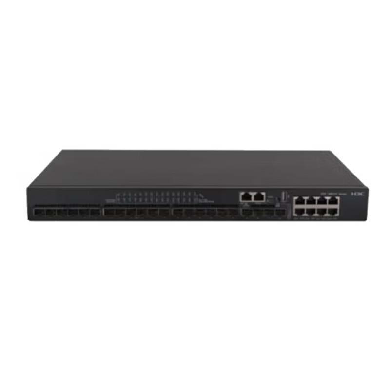 

H3C S5590-48T4XC-HI L3 Ethernet Switch